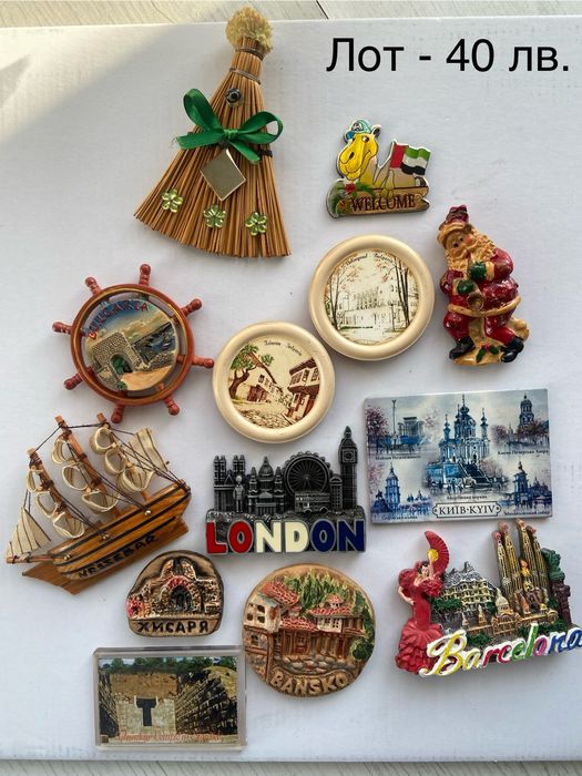 Лот магнити за хладилник