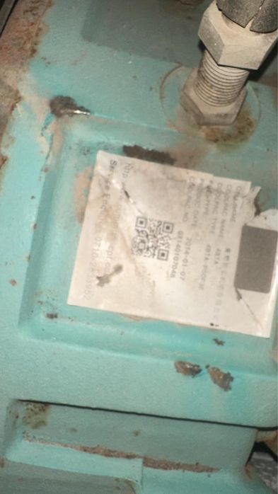 Продам генератор