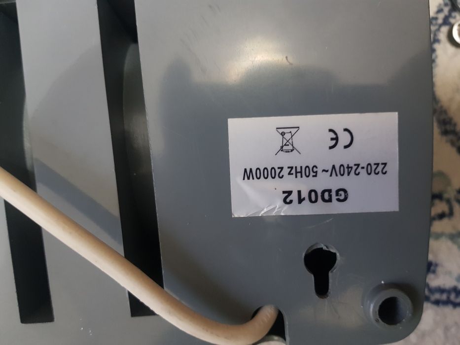 Настенный теплообогреватель