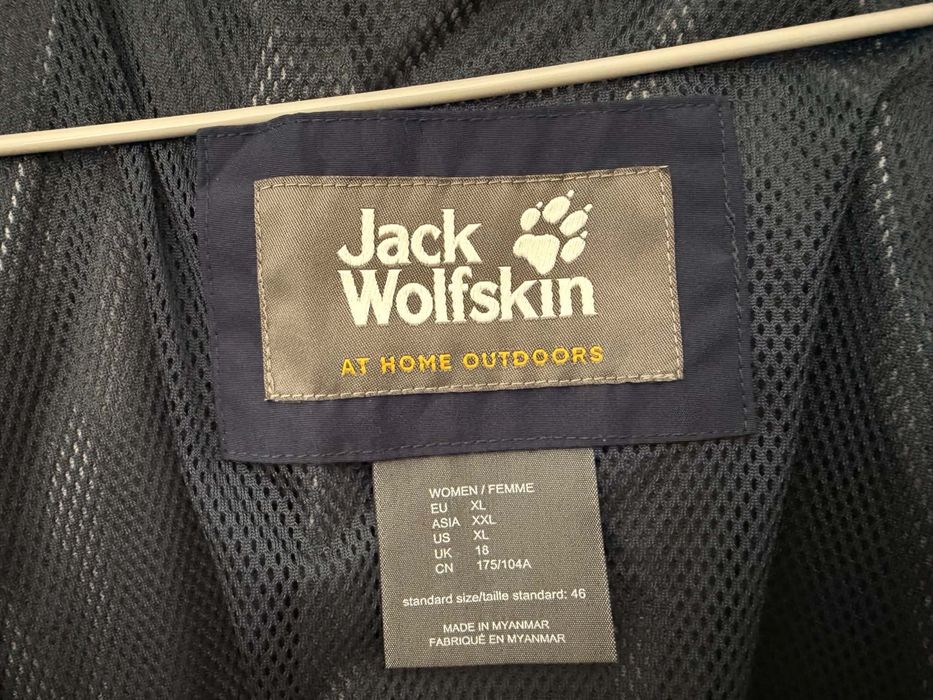 Jack Wolfskin Дамско яке XL