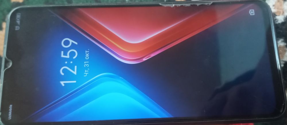 Infinix HOT 11 kafolati bor