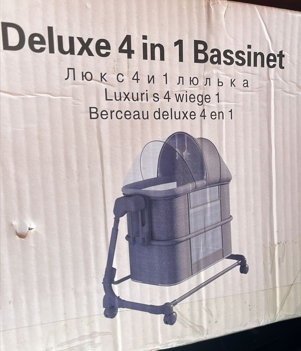 ЭлектроКолыбель 4 в 1