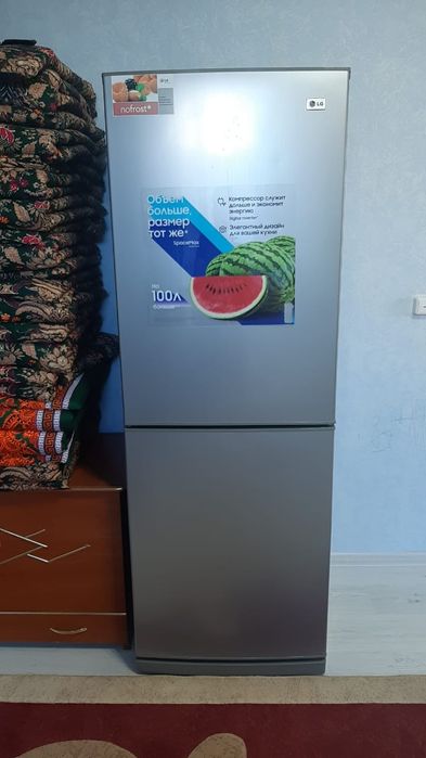 Продам холодильник Lg