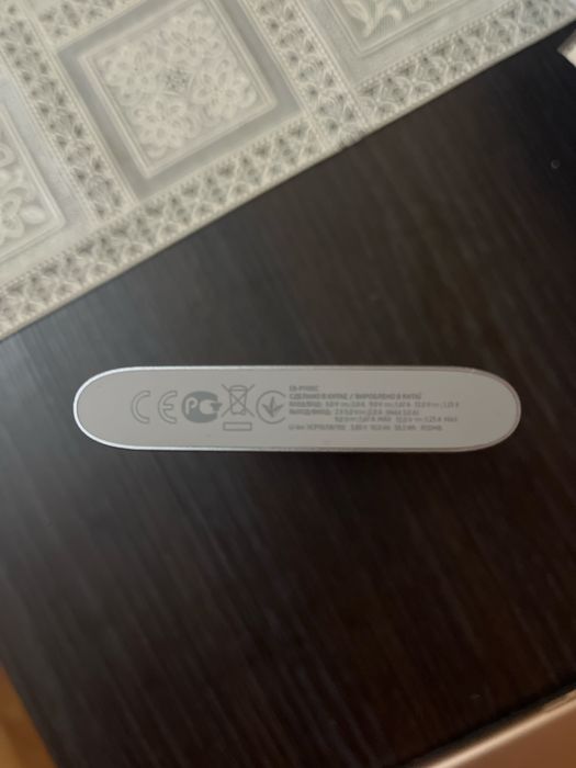 Карманная подзарядка