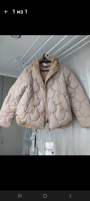 Женская           куртка