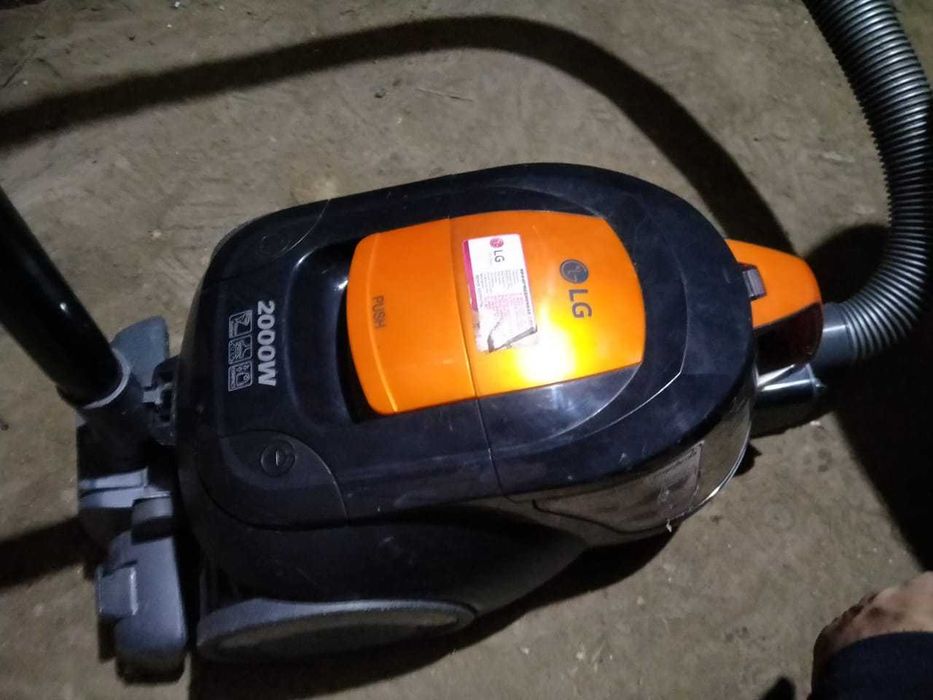 Пылесос Lg 2000 Вт