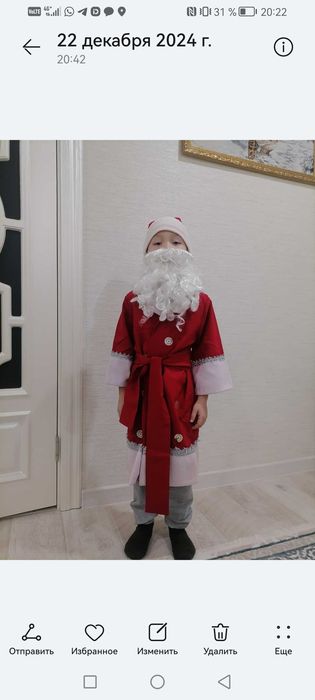 Новогодный костюмдер