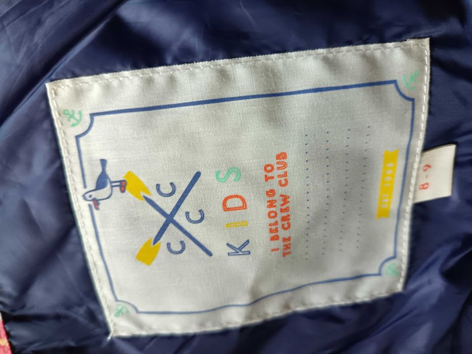 Детска тънка грейка, тъмно син цвят.