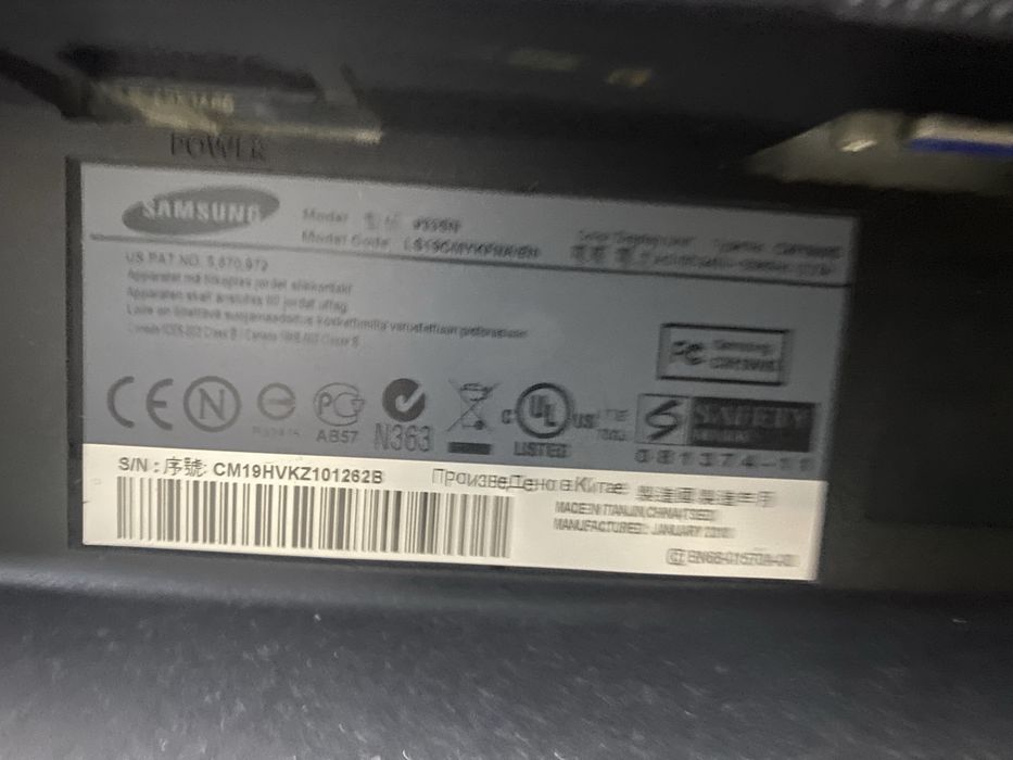 Монитор Samsung 60hz