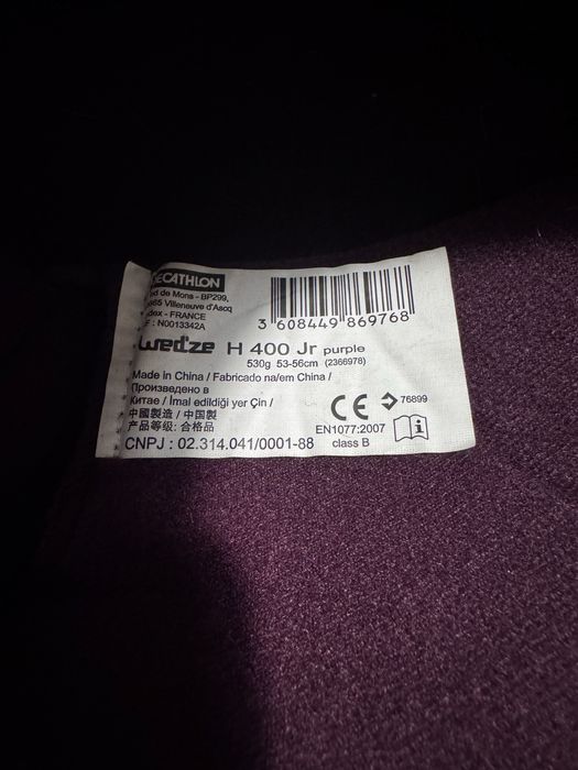 Casca ski copii wedze