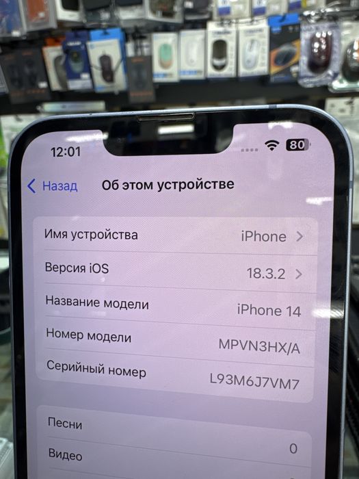 iphone 14 sotiladi 128 GB