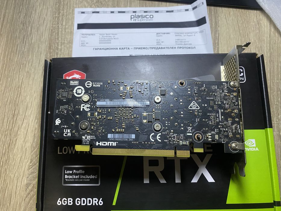 Видео карта MSI RTX 3050 6GB Low Profile