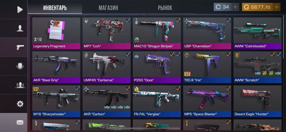 Удвою голду или продам голду