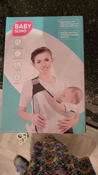 Шезлонг для новорождённых