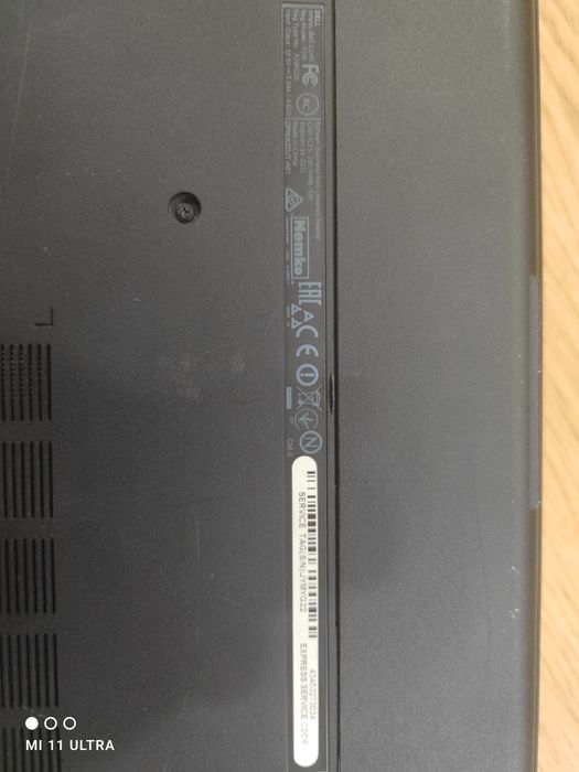 Продам ноутбук Dell