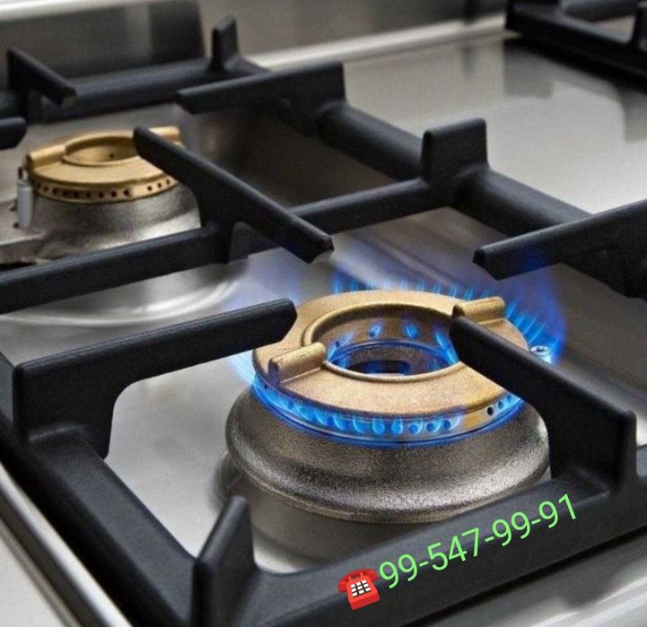 Ремонт газовых плит и установка