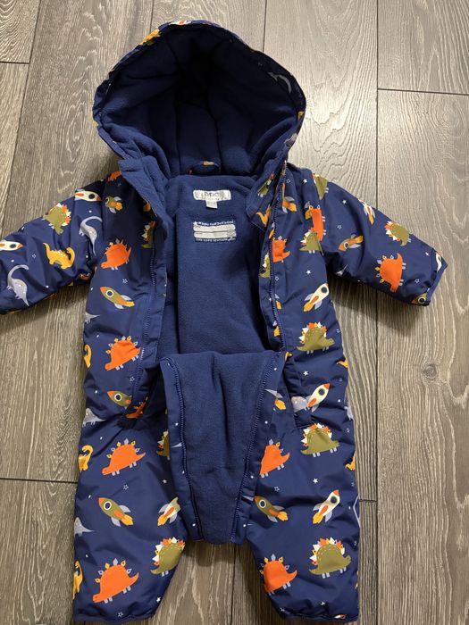 Бебешки космонавт Bonprix
