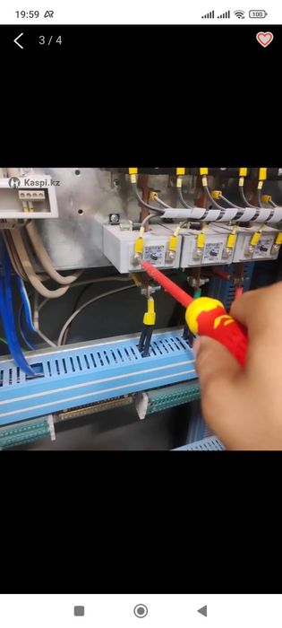 Услуги электрика