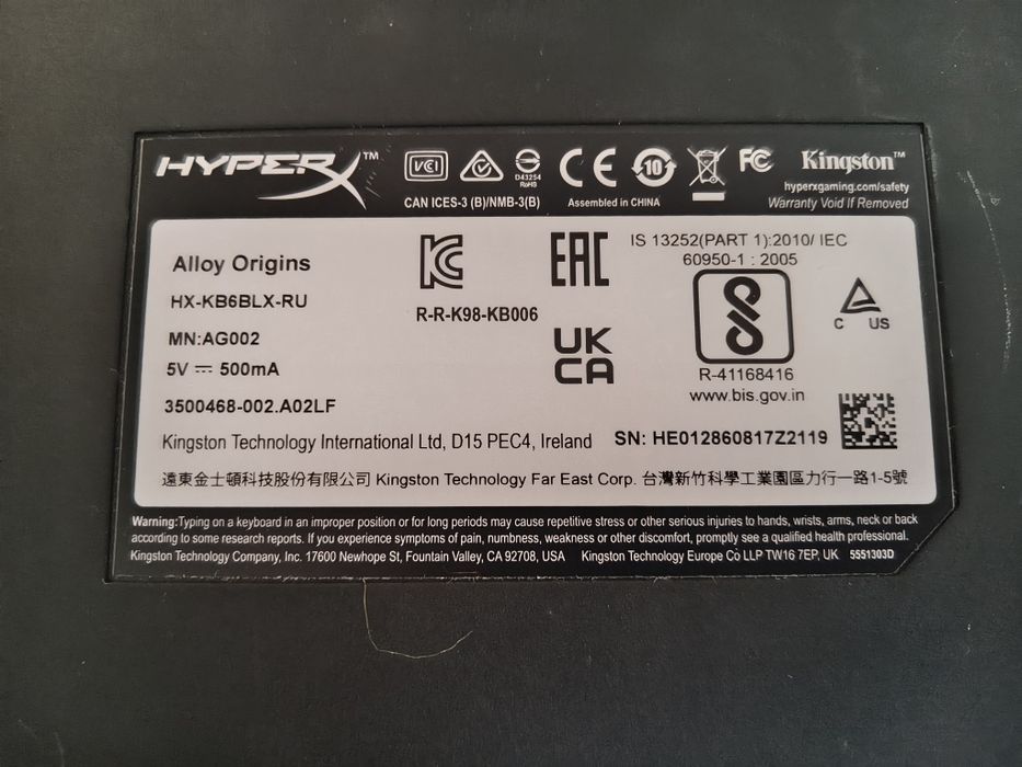 Клавиатура hyper X Alloy Origins