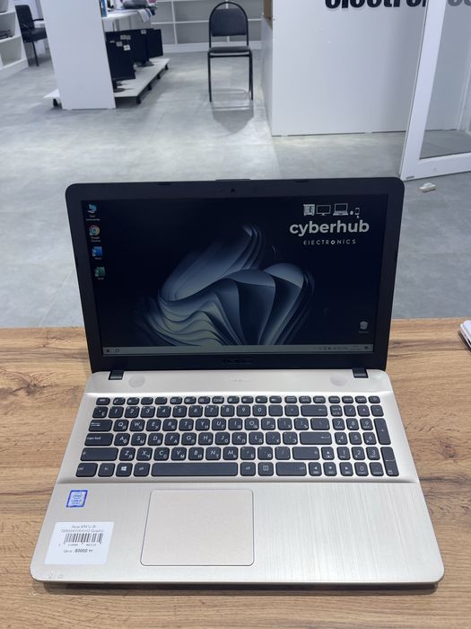 Ноутбук Asus X541U