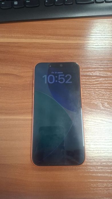iPhone 17 pro max