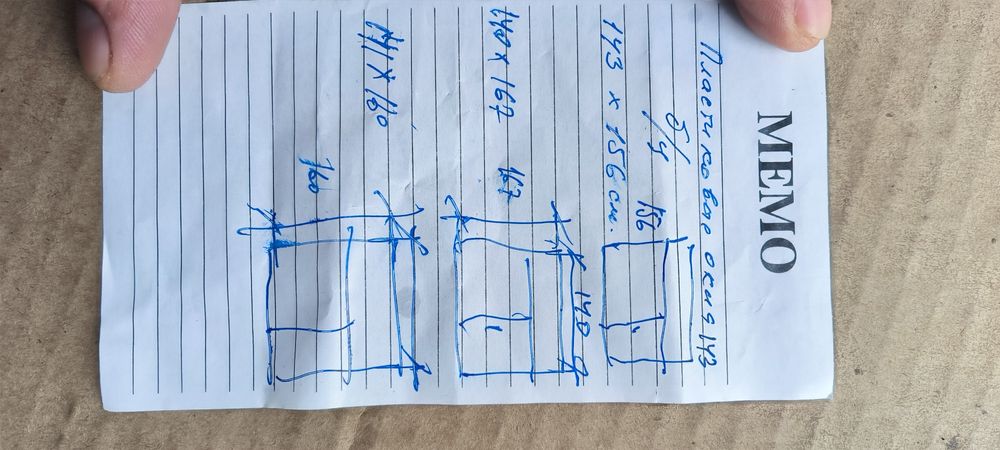 Пластиковые окна б/у 3шт