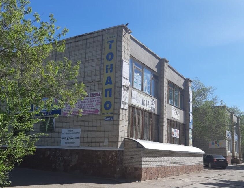 Сдам в аренду помещение