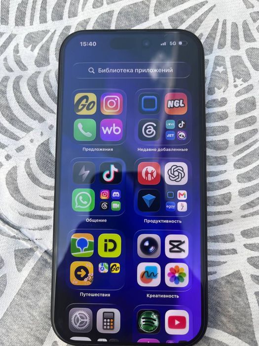 iphone 16 pro 256