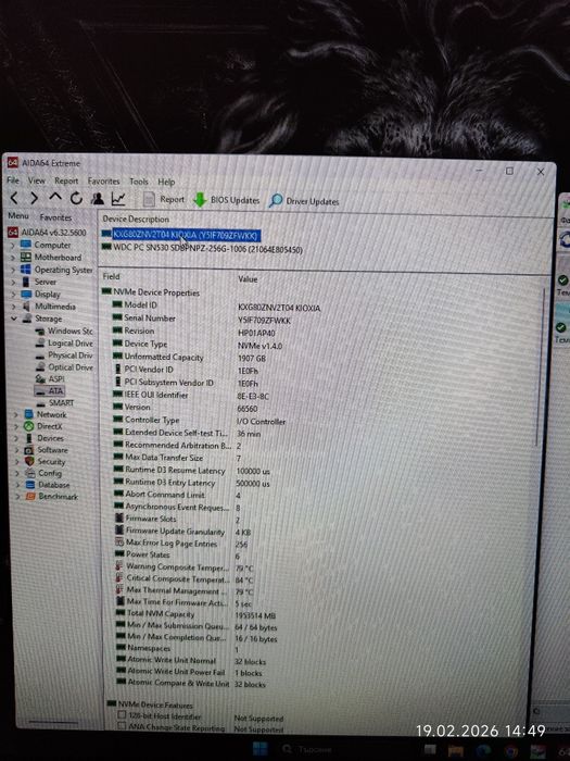 SSD 2TB Kioxia  KXG80ZNV2T04 Nvme