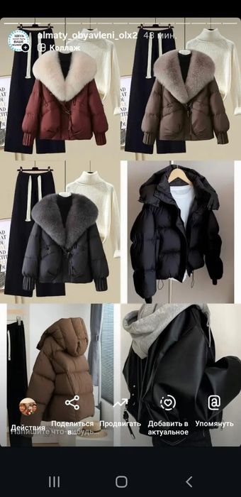 Одежда для всех на заказ