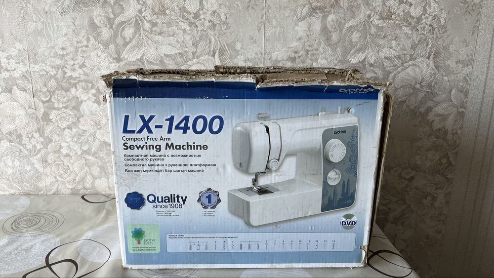 Швейная машина в хорошем состояние