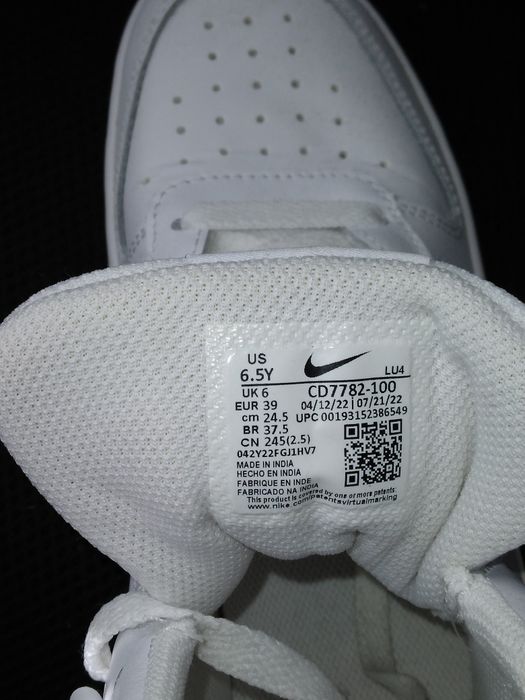 Продавам маратонки Nike