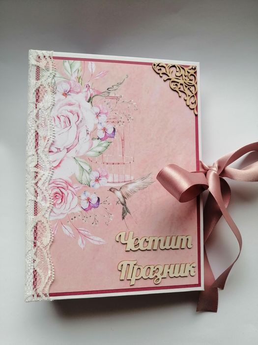 Албумче за снимки