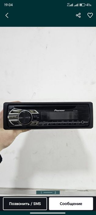 Pioneer maginitafon orginal