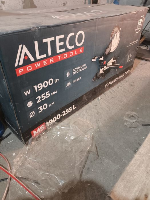 Торцовочная пила