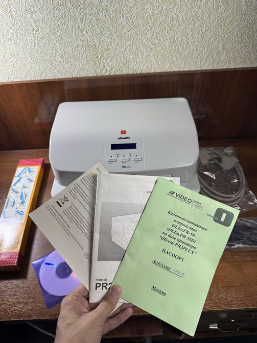 Принтер Olivetti новый