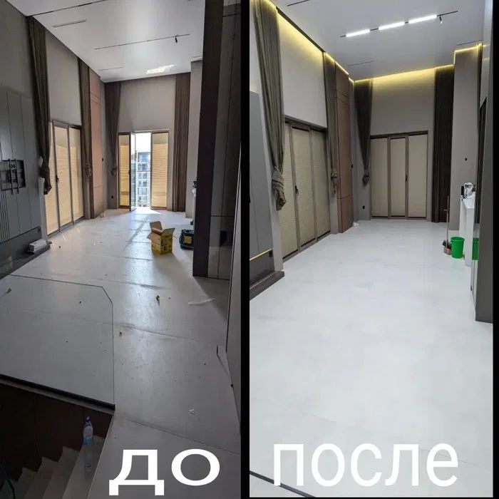 Профессиональный клининг в Алматы – Качественно и быстро!