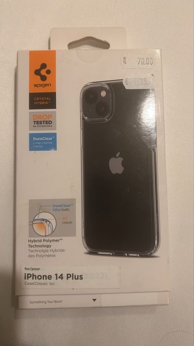 Прозрачен калъф за Iphone 14 Plus