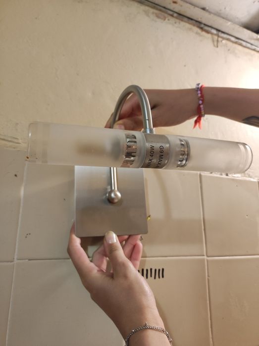 Осветителни тела за баня