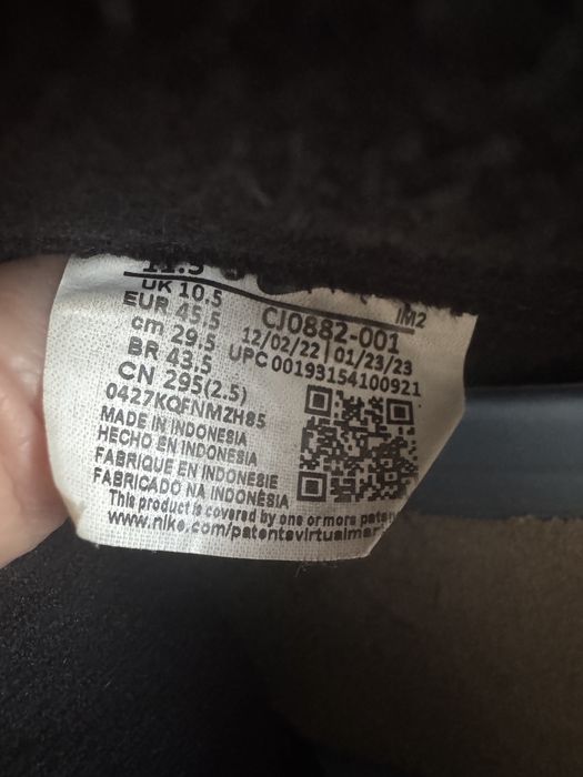 Nike кроссы 45,5рр