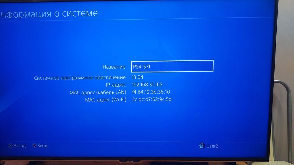 Sony PlayStation 4 slim продам