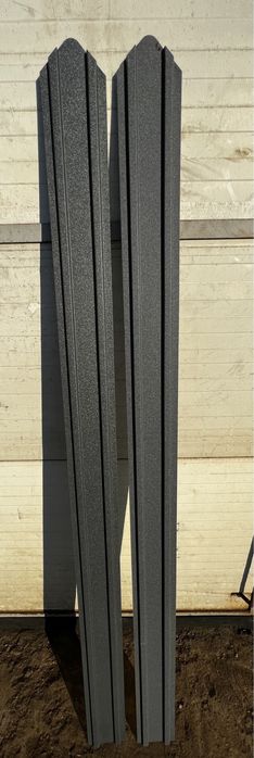 Sipca gard  gri maro rosie 0.5mm