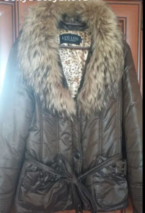 Дамско яке с яка