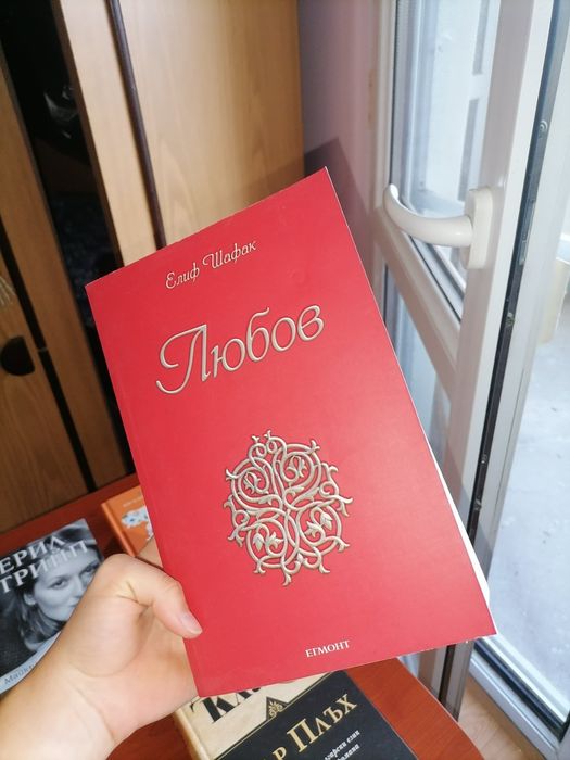 Книги за Мерил Стрийп, Пол Нюман и други