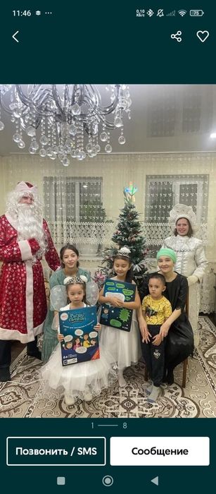 Дед мороз и снегурочка