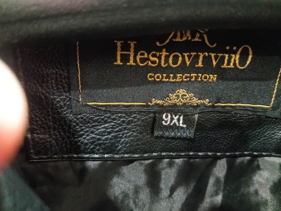 Продам кожаную куртку