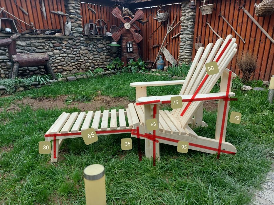 Градински стол...