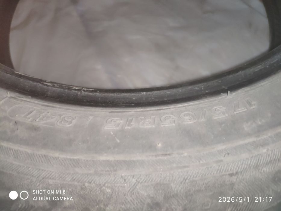Продам покрышки летние 175/65/15