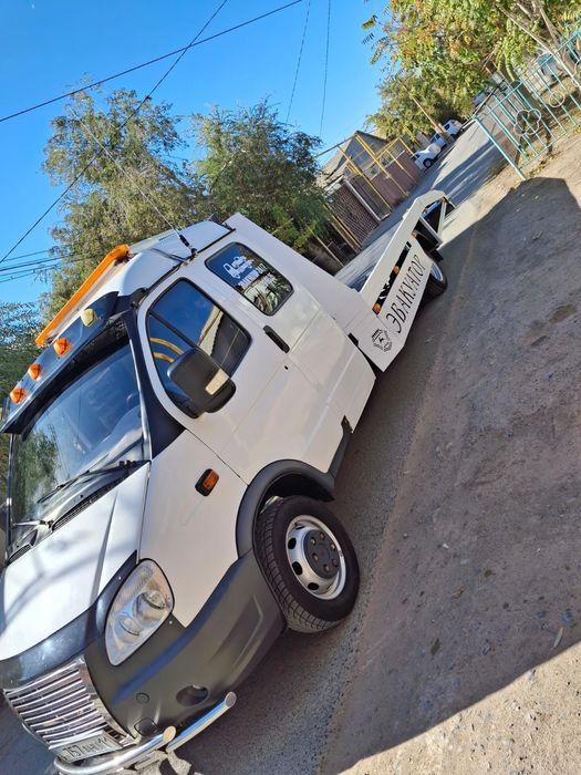 Услуга эвакуатор