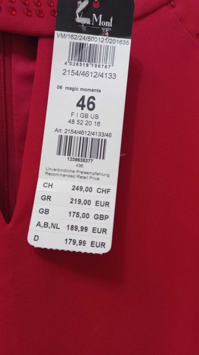 Продам вечернее платье